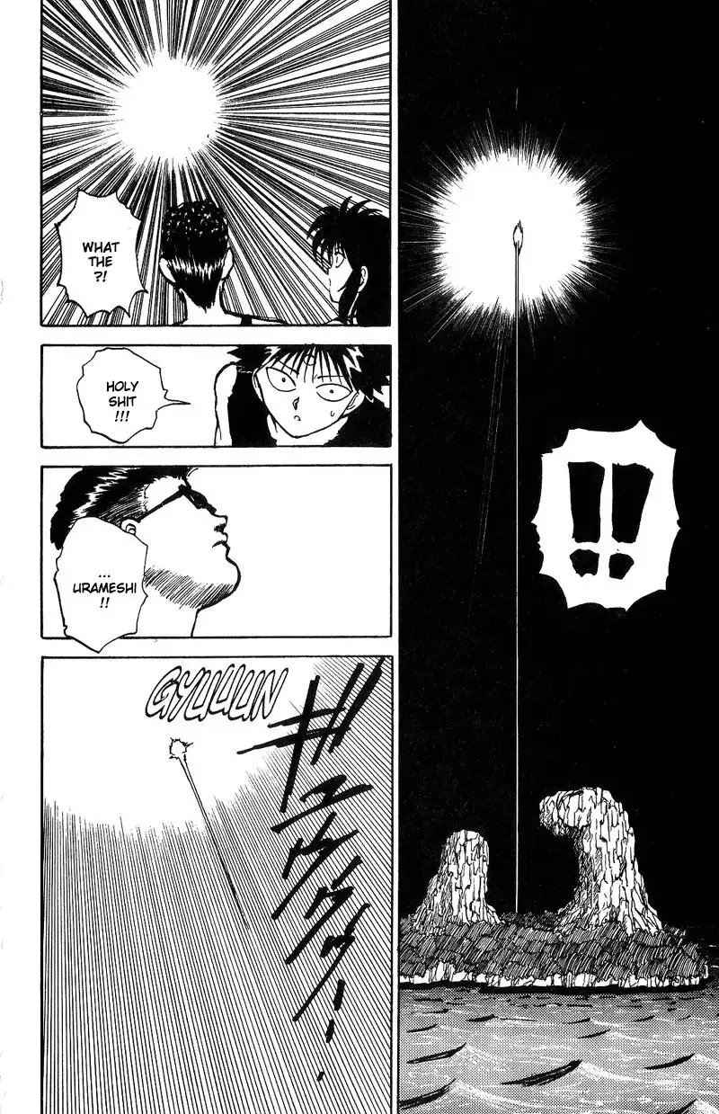 Yu Yu Hakusho Chapter 94 22